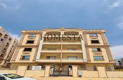 Apartment - 2 Bedrooms - 1 Bathroom for sale in New Lotus - The 5th Settlement - New Cairo City - Cairo