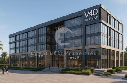 Office Space - Studio - 2 Bathrooms for sale in V40 - North Teseen St. - The 5th Settlement - New Cairo City - Cairo
