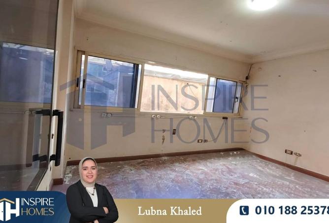 8353641 - صورة العقار 2