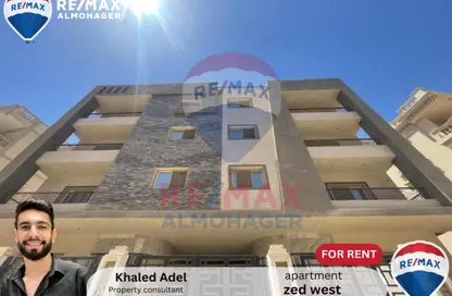 Whole Building - 7+ Bedrooms - 7+ Bathrooms for sale in Beit Al Watan - Sheikh Zayed Compounds - Sheikh Zayed City - Giza