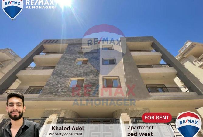 7999196 - الصورة الرئيسية للعقار