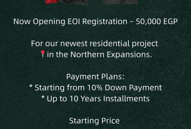 8366894 - صورة العقار 3