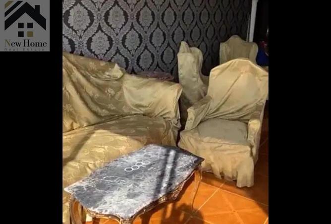 8484411 - صورة العقار 3