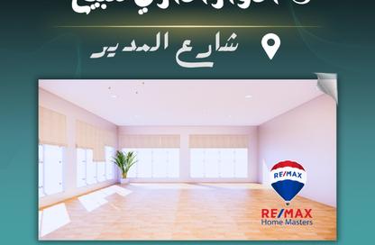 طابق كامل - استوديو للبيع في شارع الجمهورية - المنصورة - الدقهلية