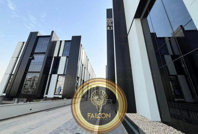 8442164 - الصورة الرئيسية للعقار