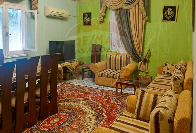 7896009 - Property Main Image