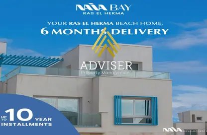 Townhouse - 4 Bedrooms - 4 Bathrooms for sale in Naia bay - Ras Al Hekma - North Coast