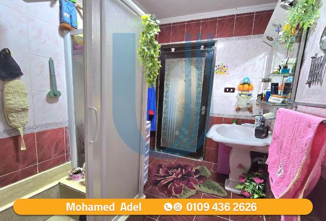 8349046 - Property Image 2