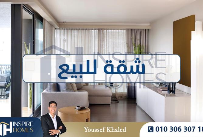 8564683 - صورة العقار 3