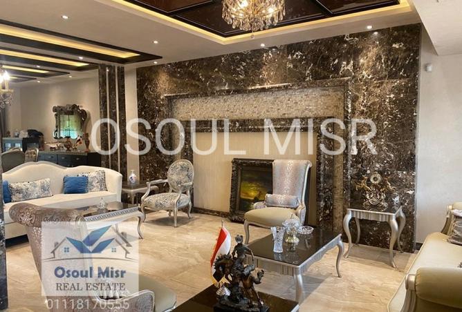 8449997 - Property Image 3