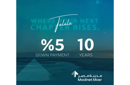 Villa - 3 Bedrooms - 4 Bathrooms for sale in Talala - New Heliopolis Compounds - New Heliopolis - Cairo