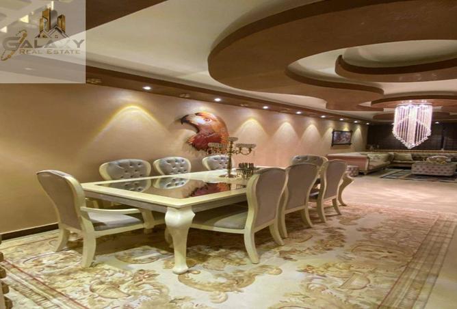 7152975 - الصورة الرئيسية للعقار