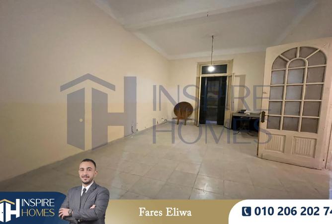 8493918 - صورة العقار 2