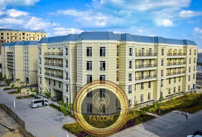 8409987 - الصورة الرئيسية للعقار