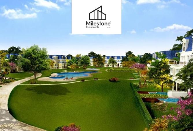 8209274 - صورة العقار 2