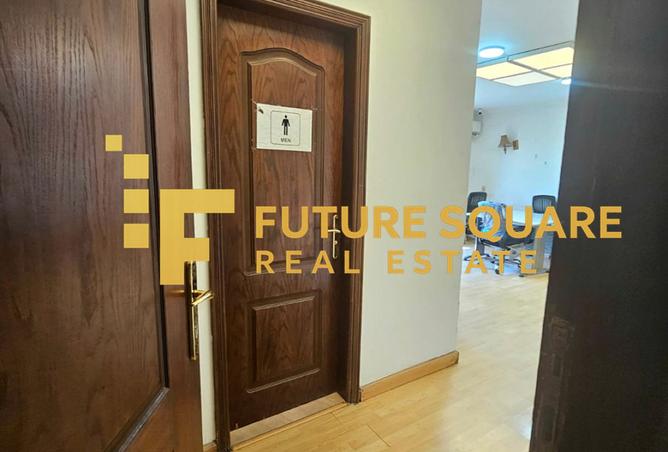 8279208 - صورة العقار 3