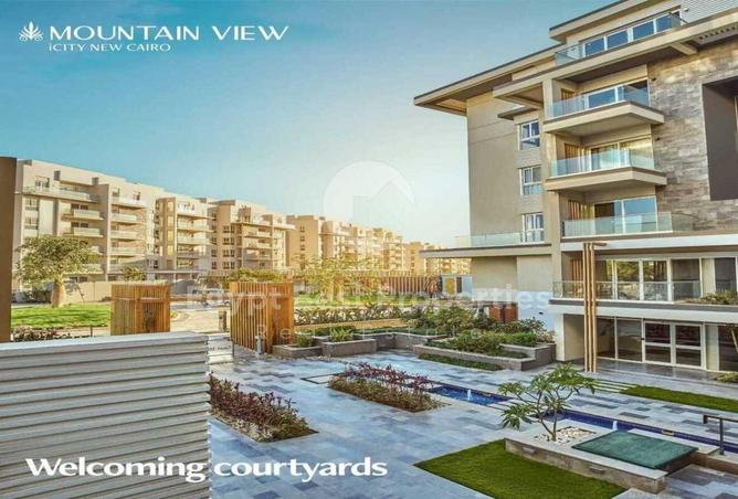 8043548 - Property Main Image