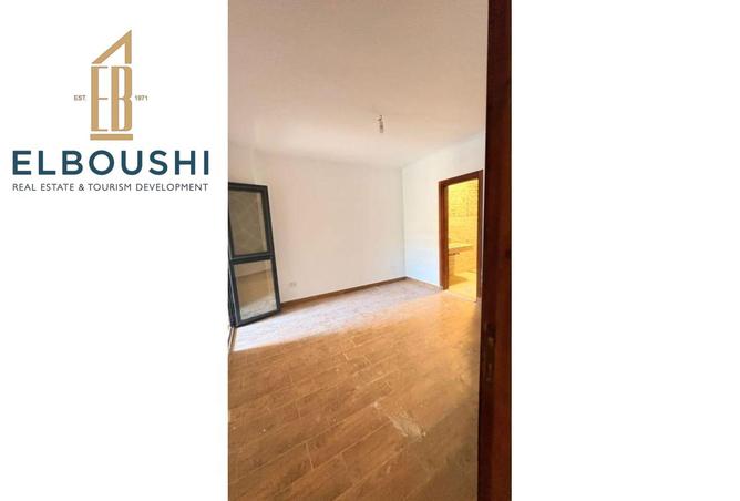 8263949 - Property Image 3