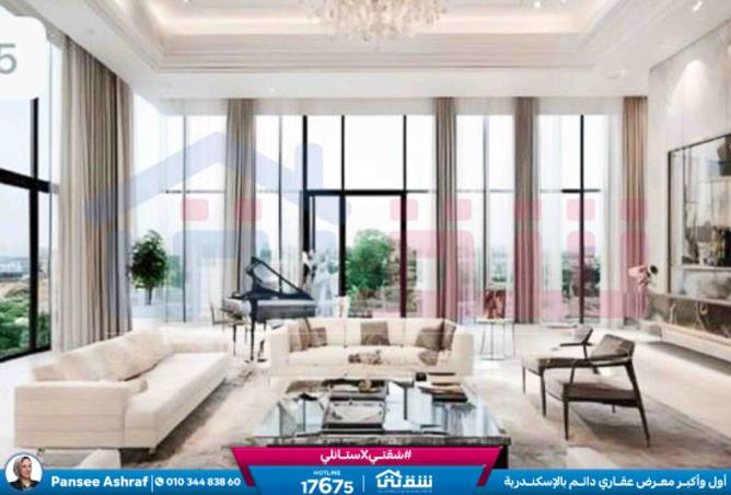 8425821 - Property Main Image