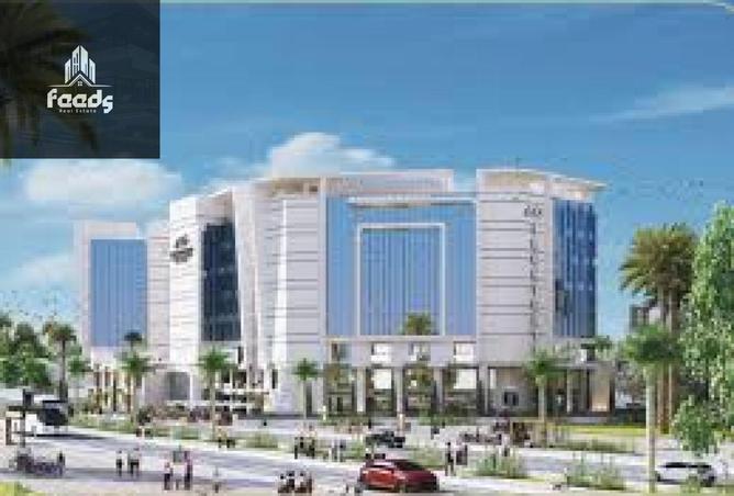 8210693 - صورة العقار 2