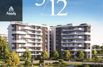 Apartment - 3 Bedrooms - 3 Bathrooms for sale in The Islands - New Capital City - Cairo