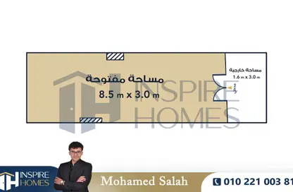 محل تجاري - استوديو للبيع في شارع عرفان - محرم بك - حي وسط - الاسكندرية