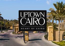 Apartment - 2 bedrooms - 2 bathrooms for للبيع in Golf Side - Uptown Cairo - Mokattam - Cairo