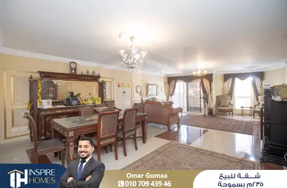 Apartment - 3 Bedrooms - 3 Bathrooms for sale in Street 1 - Smouha - Hay Sharq - Alexandria
