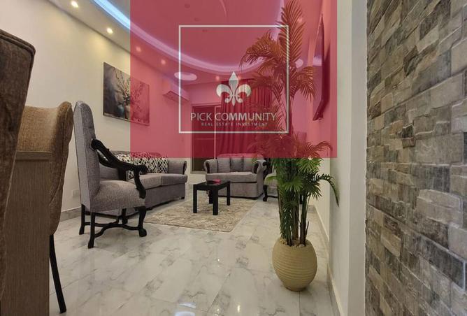 8135152 - Property Image 2