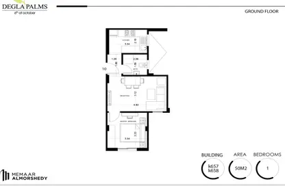 Apartment - Studio - 1 Bathroom for sale in Degla Palms - Al Wahat Road - 6 October City - Giza
