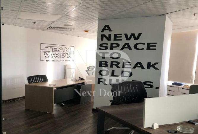 8118872 - صورة العقار 2