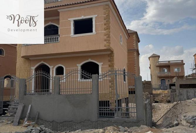 8465833 - Property Image 2