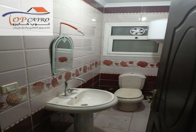 7974345 - Property Image 2