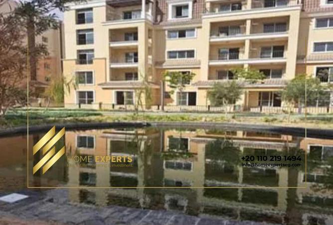 8025971 - Property Main Image