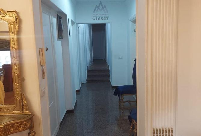 8129339 - Property Image 3