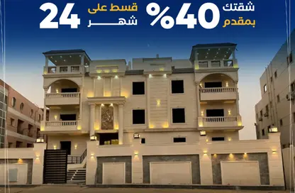 شقة - 3 غرف نوم - 3 حمامات للبيع في شارع المشير أبو غزالة - جولف سيتي - مدينة العبور - القليوبية