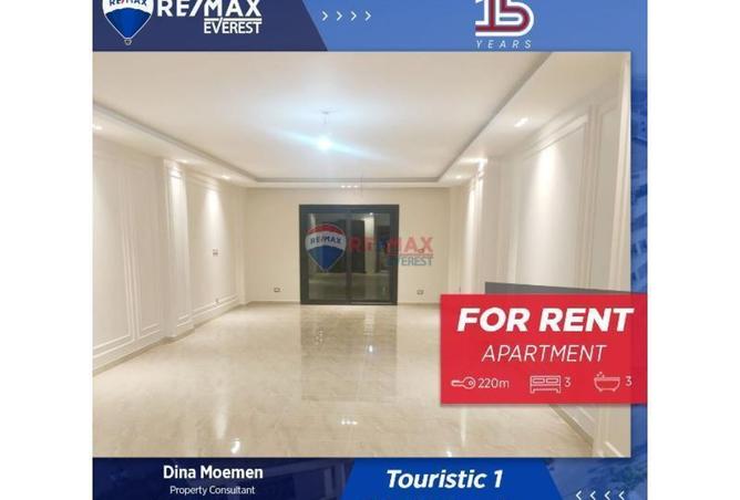 8528452 - الصورة الرئيسية للعقار