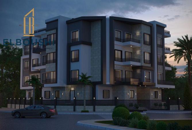 8429965 - Property Main Image