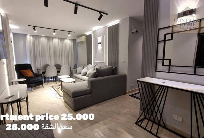 8025511 - الصورة الرئيسية للعقار