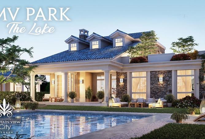 8157612 - صورة العقار 2