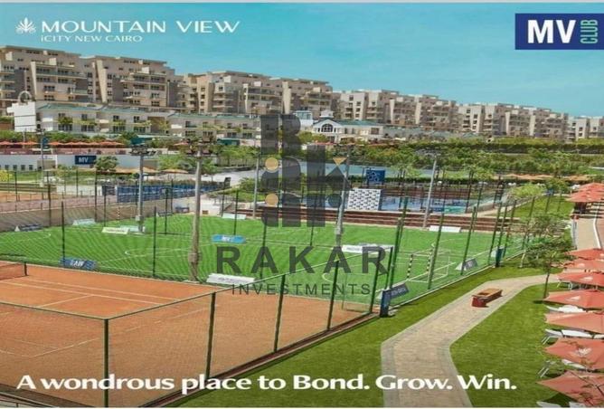 7947093 - الصورة الرئيسية للعقار