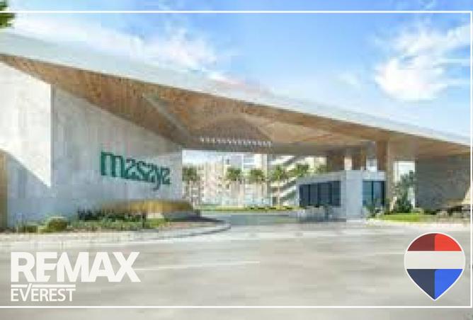 8392359 - صورة العقار 3