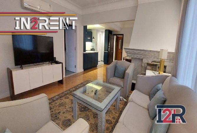 8072873 - Property Image 2