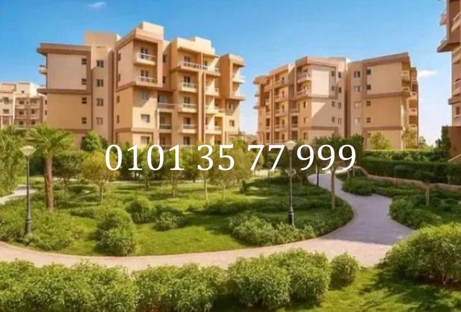 8493759 - الصورة الرئيسية للعقار