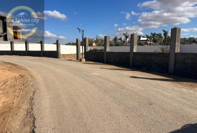 8497077 - صورة العقار 2