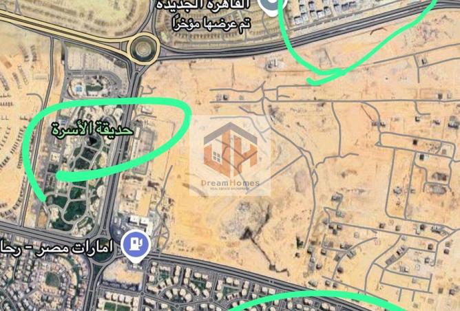 8510805 - Property Image 2