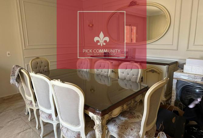 8231240 - صورة العقار 2