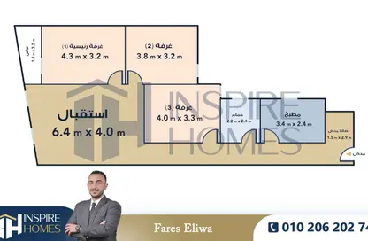 مساحات مكتبية - استوديو - 1 حمام للبيع في جليم - حي شرق - الاسكندرية