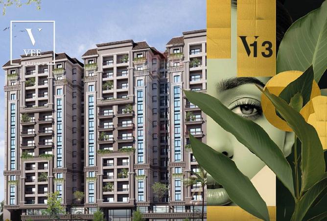 8533916 - الصورة الرئيسية للعقار