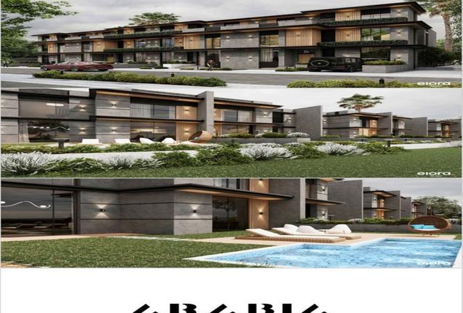 8013210 - Property Image 3